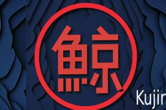 what is kujira